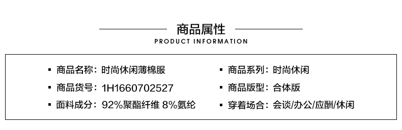 Bảy con sói thể thao ngoài trời áo cotton nam mùa thu đông cổ áo thời trang giản dị trong phần dài của áo ấm lạnh áo phao béo