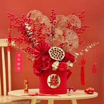 Fortune-making living room Chinese New Year flower arrangement flower arrangement flower arrangement Spring Festival decoration flower fowk suit fake flower emulated flower home Spring Festival