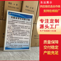 Poster frame open aluminum alloy elevator advertising frame A3 business license document frame A4 photo frame wall hanging picture frame