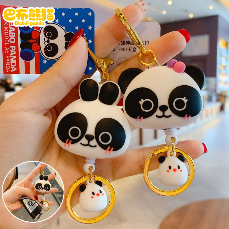 Real Bab Panda Doll Key Closed Key Hanging Creative Cute Men and Women Bag Bag Scrolling Key Chain High-end