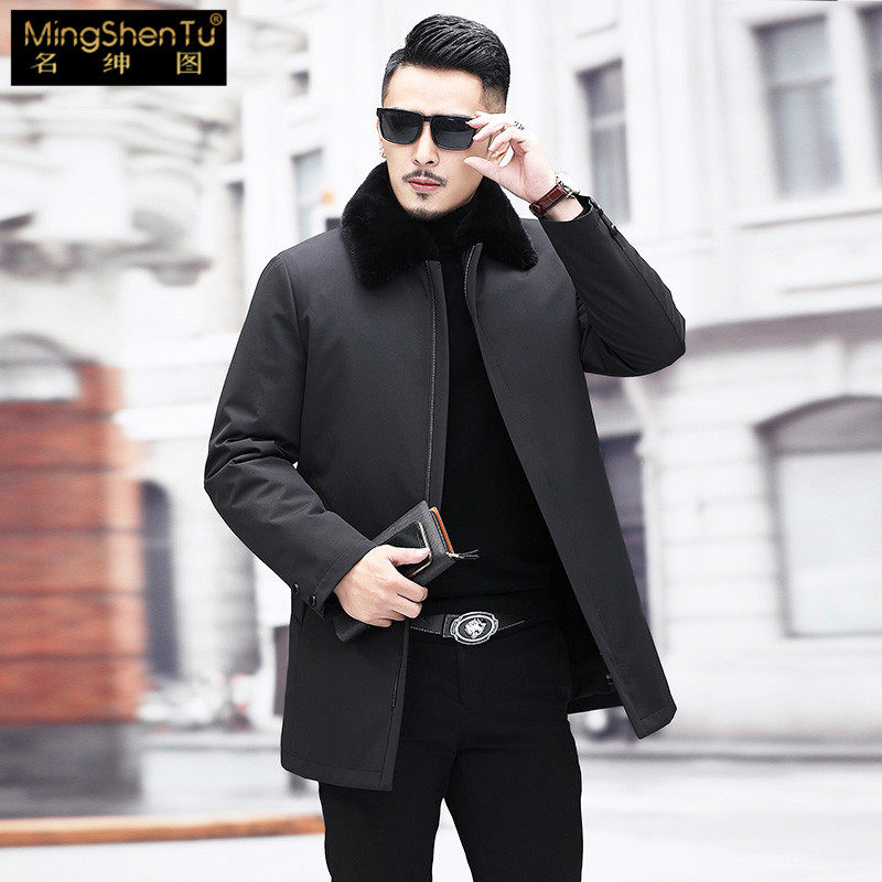 Gentry light and luxurious in a long version of the man Overcome Male's detachable liner middle-aged ferret collar leather 2019