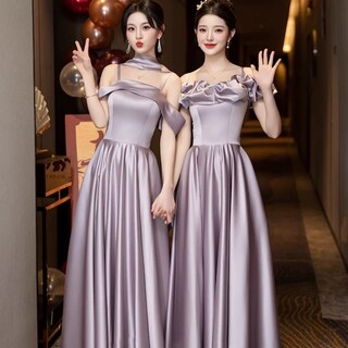 伴娘服租赁2025新款紫色缎面显瘦轻奢礼服高端轻奢小众伴娘团出租