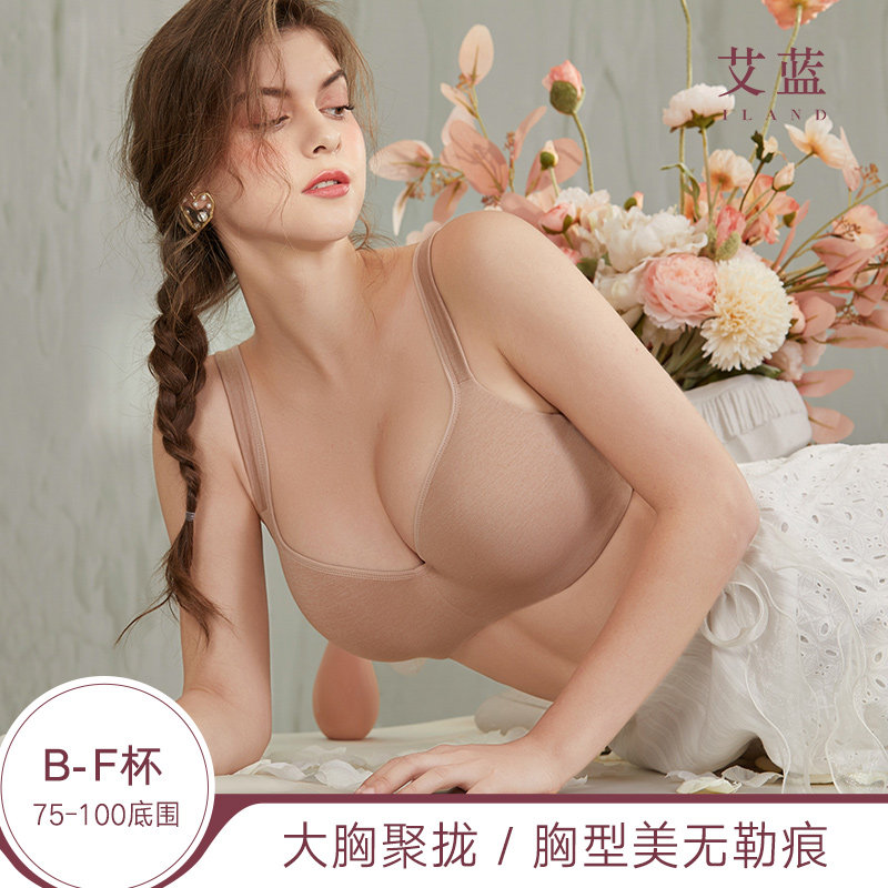 No trace size red underwear women gather big chest anti-sagging bra full cup bra close milk fat mm