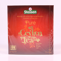 Sdison stassen selection of black tea 2gx100 into boxed Sri Lanka original imported Ceylon tea bag