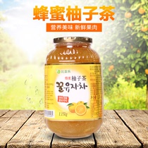 Biale honey grapefruit tea 1150G South Korea imported honey grapefruit sauce fruit fruit tea honey pomelo drink