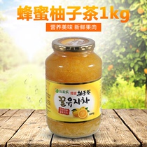 Biya Le Honey Grapefruit tea 1000g fruit tea jam brewing drink Korean original imported many provinces