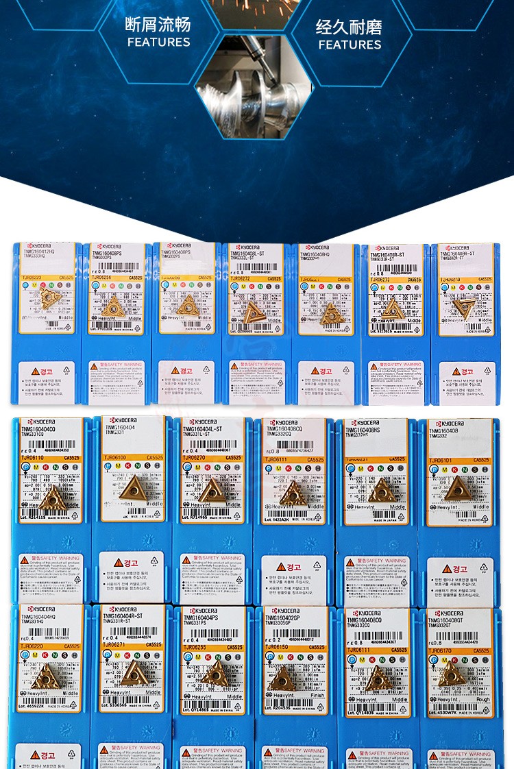 lưỡi cắt nhôm Công cụ cắt máy CNC CNC công cụ cắt lưỡi xe TNMG160412HQ 160402GP CA5525 mũi khoan tầng
