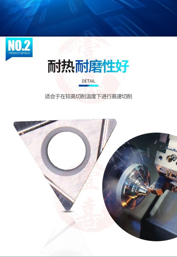 Công cụ cắt CNC CNC dao cắt lưỡi TPGH110204 / 110304 / 110302L KW10 lưỡi cưa cắt sắt