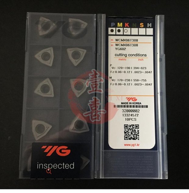 Lưỡi dao công cụ cắt CNC Hàn Quốc WCMX040208 / 050308 / 06T308 / 080412 YG602 - Dụng cụ cắt mũi khoan khoét lỗ