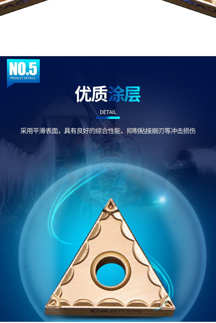 lưỡi cắt nhôm Công cụ cắt máy CNC CNC công cụ cắt lưỡi xe TNMG160412HQ 160402GP CA5525 mũi khoan tầng