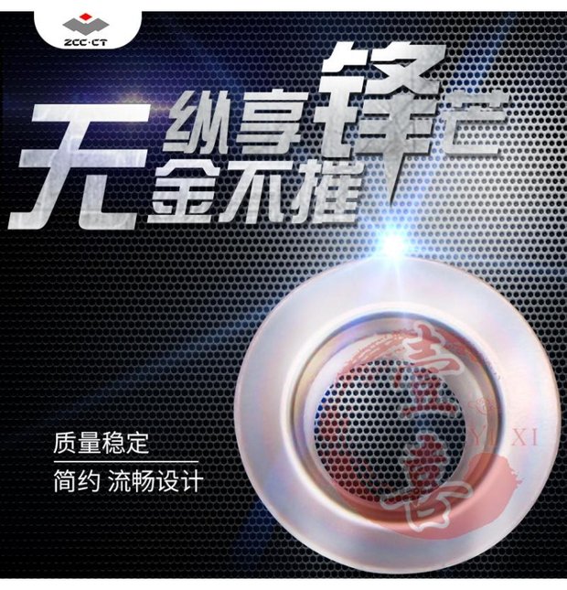 Dao cắt kim cương chính hãng Zhuzhou Diamond - Dụng cụ cắt lưỡi cưa sắt cầm tay