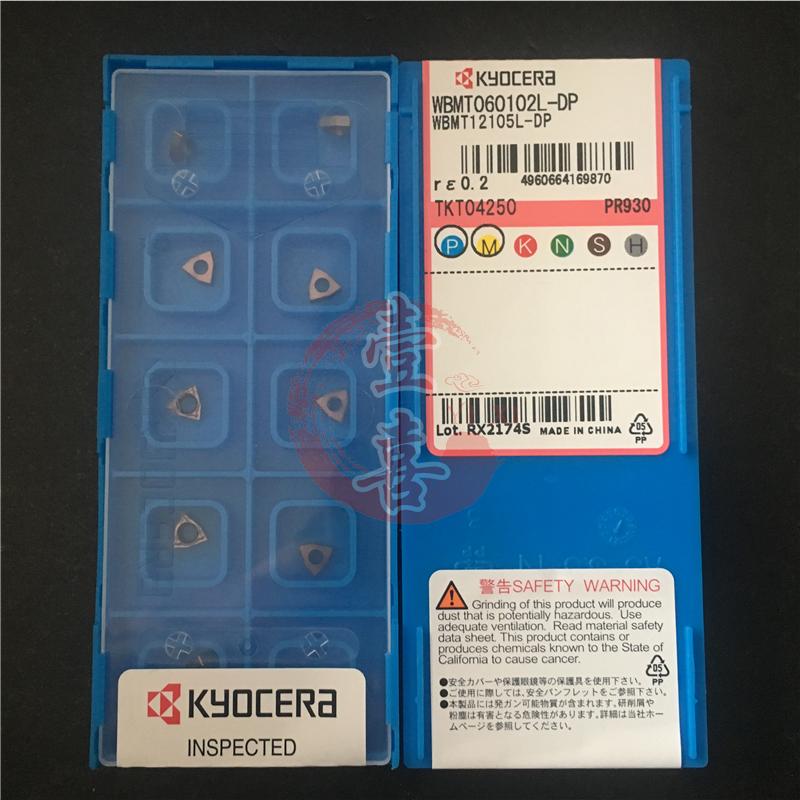 Công cụ cắt máy công cụ CNC CNC lưỡi dao công cụ WBMT060102 060104L-DP-PR930 mũi khoan thép