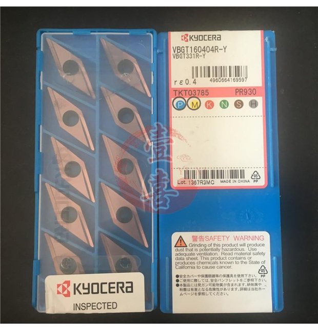 Máy cắt công cụ CNC CNC lưỡi cắt VBGT160404 / 160402R-Y / L-Y PR930 lưỡi cưa bê tông