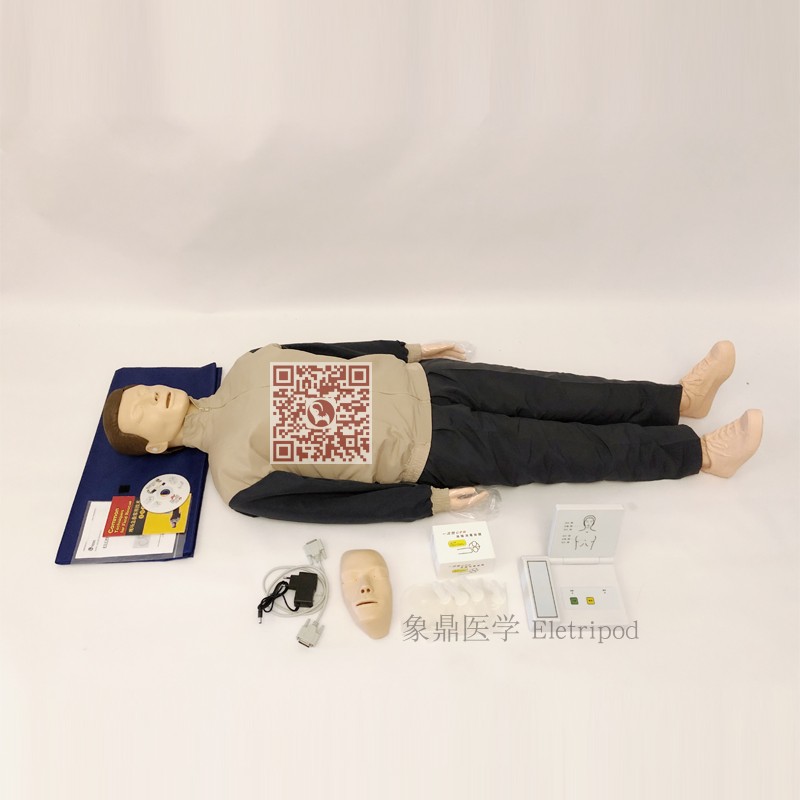 Eletripod 象鼎医学 高级电脑全身成人心肺复苏模拟人ET/CPR10380