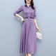 One-piece skirt ladies' clothes spring and autumn 2023 new waist-shrinking mother looks thin and temperament western style long-sleeved mid-length skirt