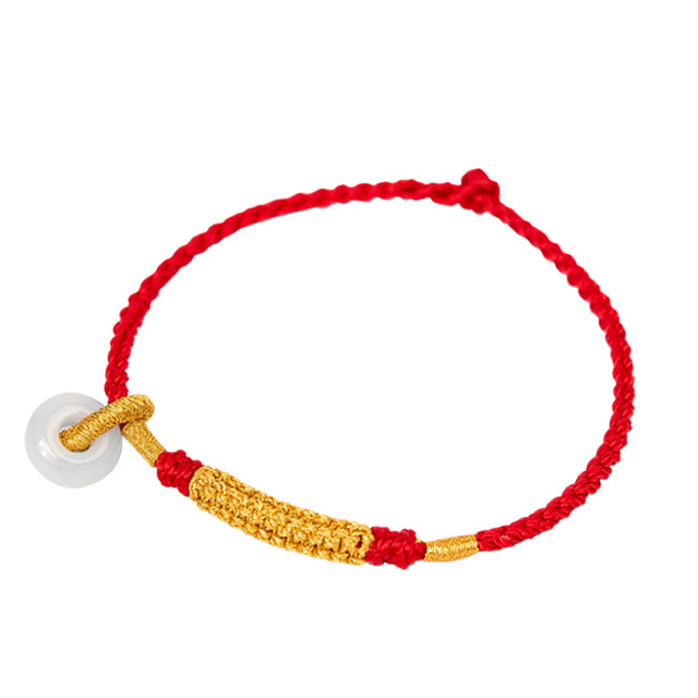 Jade Cong Knot Gold Jade Peace Buckle Red Rope Customized Hand-woven Rope Foot Rope Men's and Women's Bracelet Anklet