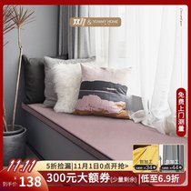 YummyHome custom-made removable and washable tatami light luxury ins four seasons universal bay window mat