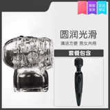 Luo 诽 诽 20 20 20 20