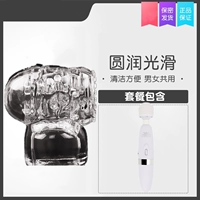 Мужская [повязка на голову Aircraft Cup] + аккумуляторная AV-палка 809