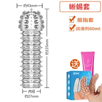 Смазка, 2 штуки, 60 мл