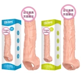 取悦 Мясо -розовый рукав пенис мужчина с волчьными скобами гланы, симуляция пениса g точки хрустальная куртка кульминация взрослые принадлежности