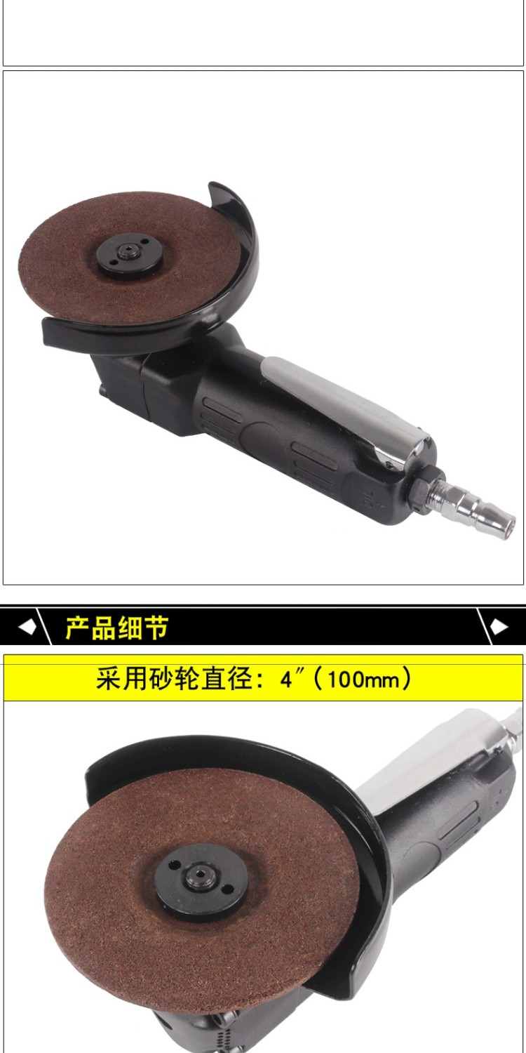 Máy đánh bóng Penggong 4 inch 100mm cấp công nghiệp đánh bóng và mài cắt góc mài máy mài góc 8821 bình khí nén mini