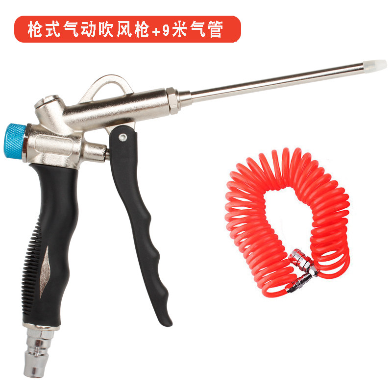 Купить Пневматический Духовный пистолет высокое давление Пыль дует ...