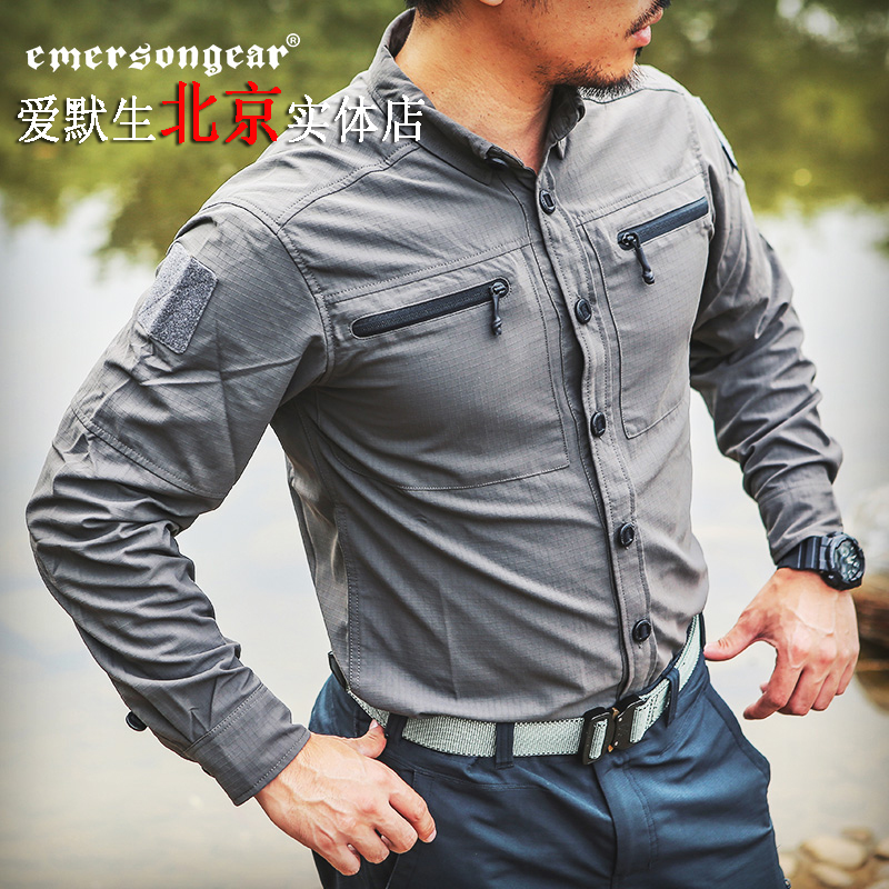 Emerson EMERSON High-end series defendermen tactical shirts men tactical shirts EMB9402 Beijing