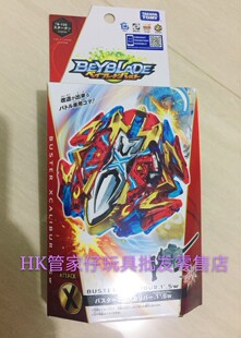 TAKARA TOMY Beyblade спиральный топ Super Z B-120 Destruction Sword