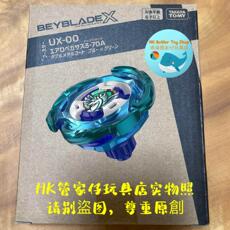 bjd场景道具娃屋