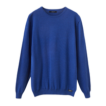 Mens thin striped sweater autumn and winter loose leisure Youth Literary wind round neck bottoming sweater tide