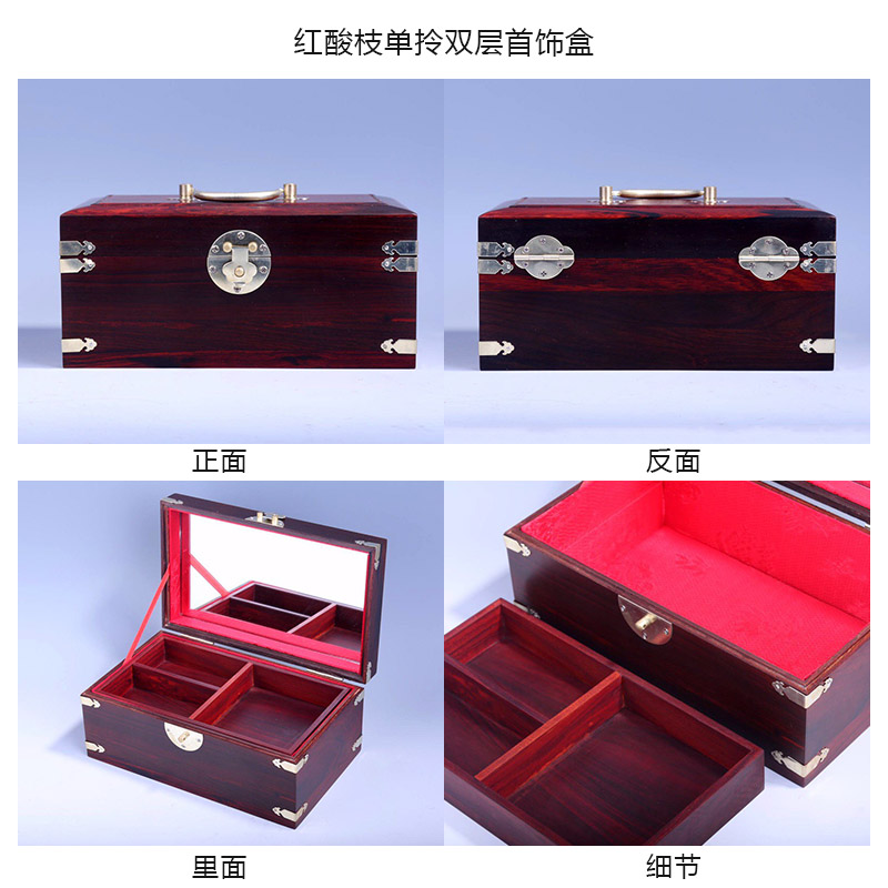Coffret à bijoux - Ref 3106739 Image 14