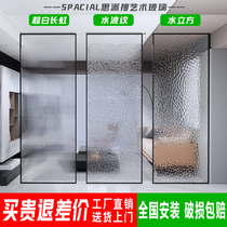 Changhong water corrugated glass light luxury screen partition modern simple entrance hall living room washroom bathroom