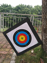 Fournitures de plein air Anti-Trong Composite Bow Practice Eva Arrow Target Quality High Density Foam Wall Without Injury Arrow