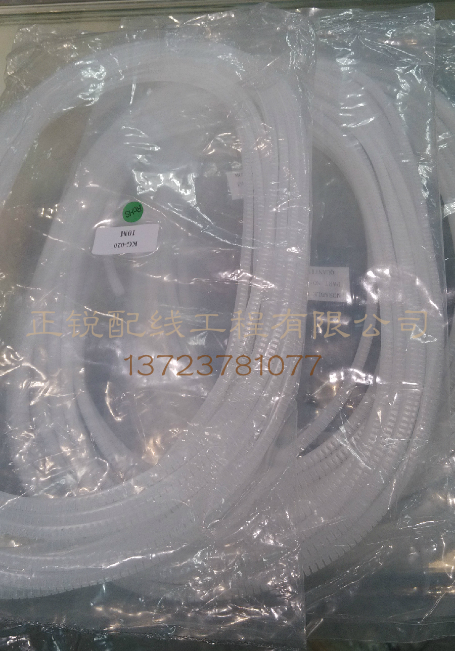 Nylon tooth wire cover 10 meters wire gear wire cover for active wire cover for KG010 016 020 008 012