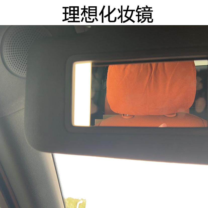 定制LED背光源发光板,苏州工厂直发!点亮你的创意空间!-照明器材-淘宝好物网