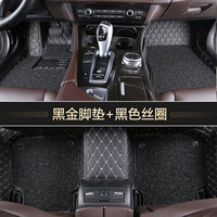 [Двойная модель с черным золотом+черный шелковой круг [двойная сумка для закрытия]