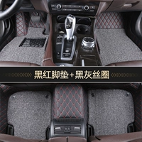 [Двойная модель] черная и красная кожа+черный серой шелковый круг [двойная сумка]]