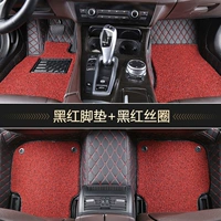 [Двойная модель] черная и красная кожа+черный красный шелковый круг [двойная сумка]]