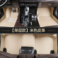 [Однопроизводительная модель] Бежевая кожа [двойная сумка для коллекции]