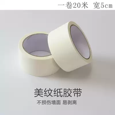 Special paper for felt panels that do not damage the wall