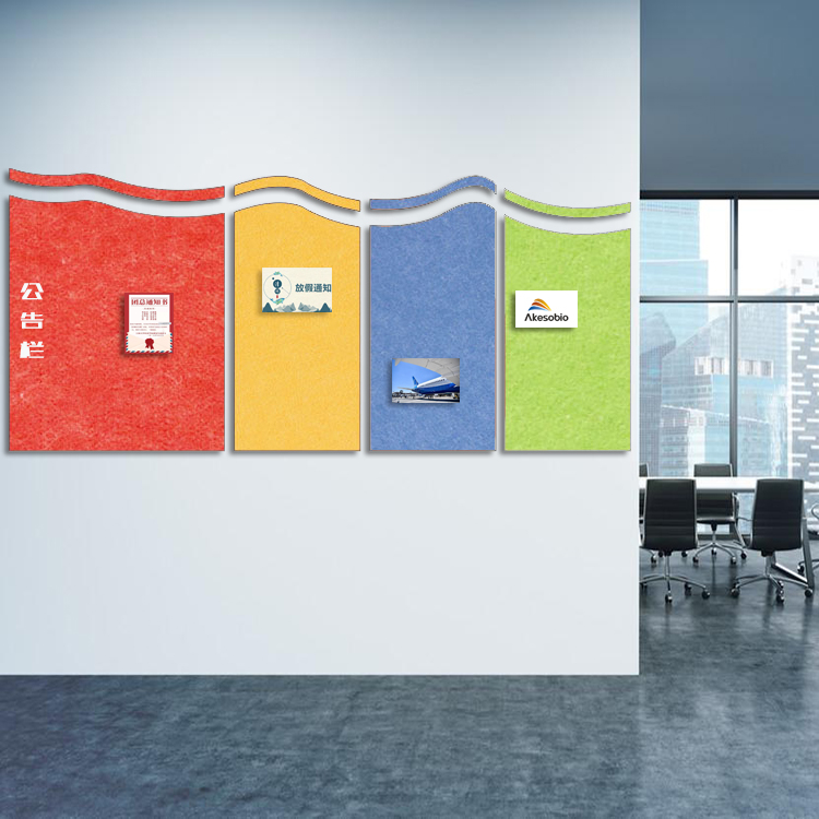 Creative Composition Office Cultural Wall Publicity Bulletin Board Felt Display Board Soft Wood Board Photo Wall Message Board