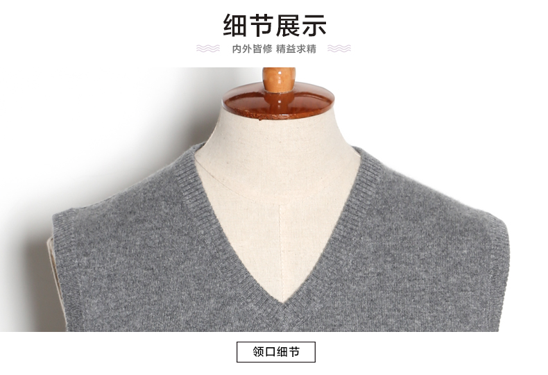 Gia đình cashmere mùa thu và mùa đông mới Áo thun cashmere cổ chữ V áo len rộng giản dị áo len nam vest áo gile hàn