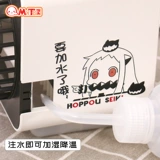 馒头社 Два измерения окружающих северных настольных настольных воздушных поклонников в северной