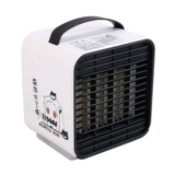 馒头社 Два измерения окружающих северных настольных настольных воздушных поклонников в северной