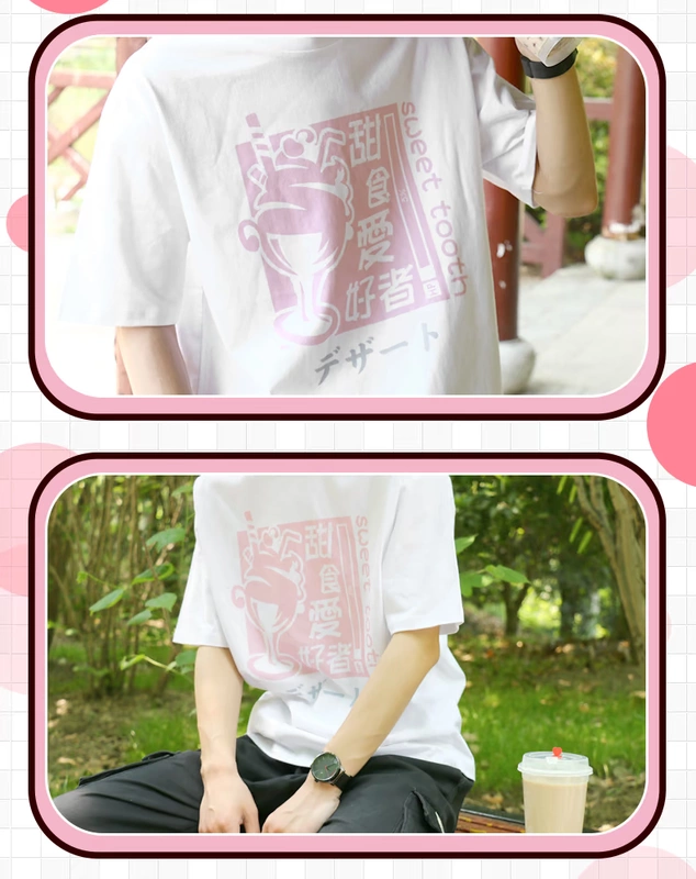 Sán Đầu Xã hội hai nhân dân tệ anime xung quanh văn bản T-shirt cp sáng tạo quần áo ngắn tay đôi nam nữ - Carton / Hoạt hình liên quan