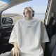 Белый