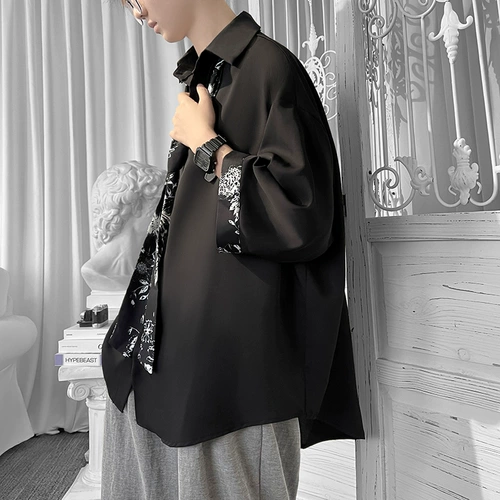 Tide, тонкая шелковая рубашка для отдыха