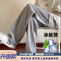 Светло -серый (модель модернизированной шелк) модель)