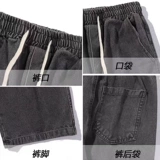 Летние джинсы, штаны, в американском стиле, свободный прямой крой, осенние